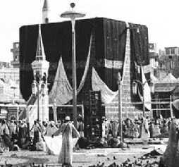 تصاویر/ قدیمی‌ترین عکس‌ها از مکه مکرمه 