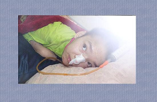 قابل توجه خیرین و پزشکان 