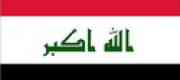 آخرین اخبار از اوضاع عراق