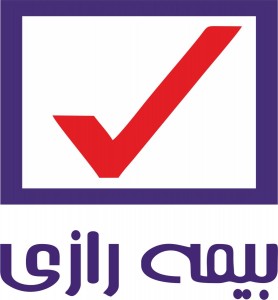 استخدام بیمه رازی سال ۹۳ ( استخدام جدید)