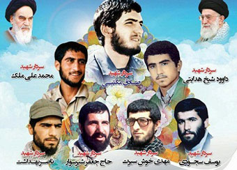 چهارمين يادواره شهداي گردان حمزه سيدالشهدا(ع) امشب در مصلي وحدت گرگان برگزار مي شود