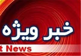 رونق واردات لوازم آرایش در مسیر رنگ کردن افکار عمومی!