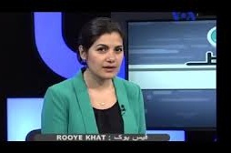 دانلود فیلم/ گاف جدید VOA 