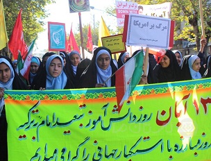 تصاویر/ فریاد استکبار ستیزی در گرگان و دیگر شهرهای استان گلستان طنین انداز شد