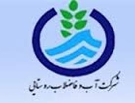 87 درصد روستاهای گنبدکاووس از آب آشامیدنی سالم برخوردار هستند