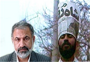 چهره معروف «شاه در رفت» کشته شد+عکس