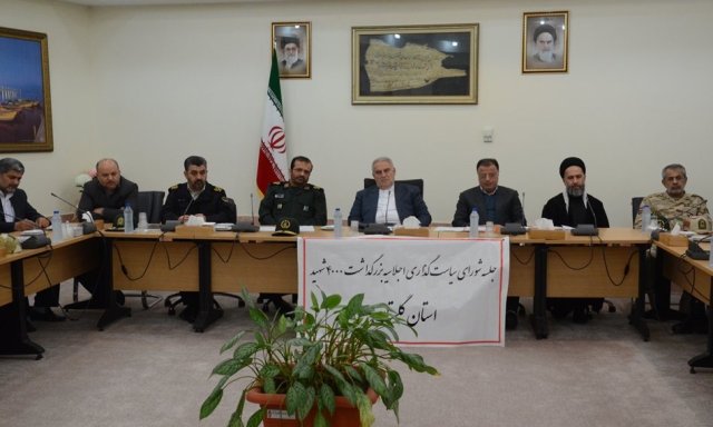 گلستان آماده برگزاری اجلاسیه 4000شهید/هیچ ابایی از هزینه در مسیر شهدا و حفظ ارزش های دفاع مقدس نداریم