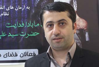  بازرس خانه مطبوعات استان: رسیدگی به شکایت خبرنگاران وظیفه ذاتی بازرس طبق اساسنامه است / به مدیر کل ارشاد مشاوره غلط می دهند