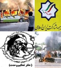 بازخوانی هزینه سازی‌های یک طیف تندرو / تندروهای«علامه»و هتاکی به دو رئیس‌جمهور/ وحدت بامنافقین در دانشگاه 