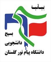 کاش بجای ملت فرانسه «سیاستمداران داعش پرور» قربانی میشدند/ فرانسه تاوان حمایت از تکفیریهای افراطی را میدهد