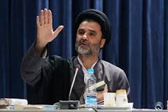 حواشی جالب و خواندنی همایشی با عنوان«برجام+9» در دانشگاه گلستان