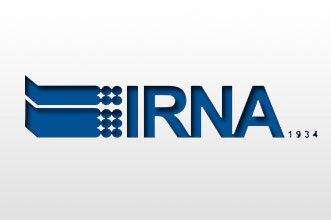 جهان در گلستان