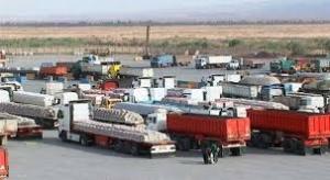 نیاز منطقه آزاد تجاری گلستان به اعتبار 150 میلیارد تومانی