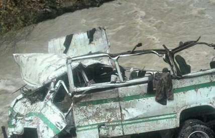 اسامی کشته شدگان سقوط مینی بوس در آمل اعلام شد