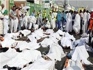 در میان کشورها ایران با 464 کشته بیشترین قربانی حادثه منا