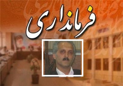 سیدصادق شیرنگی بعنوان سرپرست فرماندار بندرترکمن منصوب شد