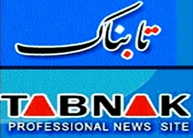 ادعای مزخرف سایت تابناک!