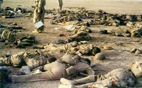 عکسی که پس از سی سال مجوز انتشار پیدا کرده است، اما چرا؟