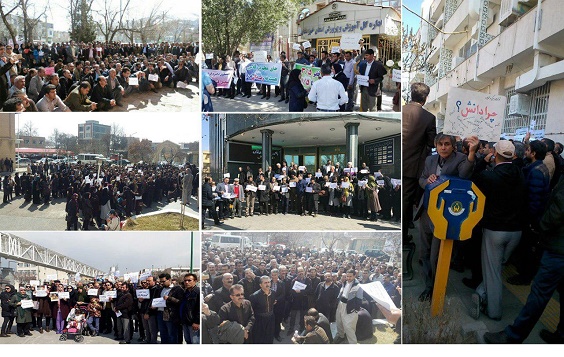 گزارش تصویری از برگزاری تجمع اعتراض صنفی معلمان و بازنشستگان فرهنگیان در استان و شهرستان های کشور 