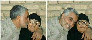 این زن ایرانی غرب آسیا را بر روی انگشتان خود می‌چرخاند +عکس