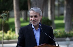 افشای خلافگویی 20 هزار میلیارد تومانی محمدباقر نوبخت +سند