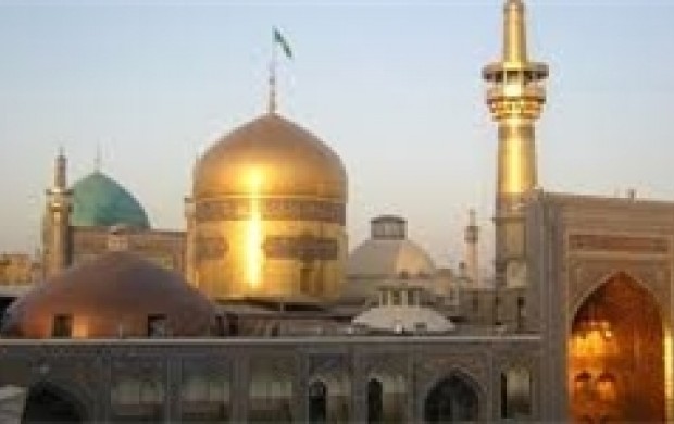 بدهی سه هزار میلیارد تومان دولت به آستان قدس رضوی