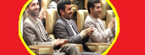 آزمون ولایت‌پذیری مثلث احمدی‌نژاد_مشایی_بقایی