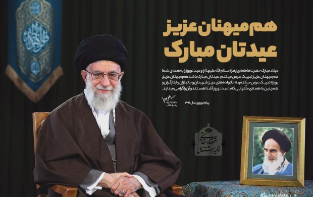 سال ۹۶ سال «اقتصاد مقاومتی؛ تولید - اشتغال»/ من از وضع مردم مطلعم/ تلخی کام مردم را با همه وجود حس می‌کنم/ مسئولان بر تولید و اشتغال تمرکز کنند