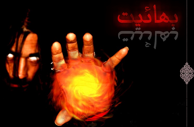 عوامل فتنه های مذهبی و آرزوی سالی پر از صلح برای ایرانیان!