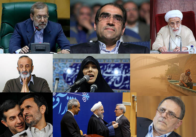  جنجال‌های سیاسی سال ۹۵/ از ریاست آیت‌الله جنتی بر مجلس خبرگان تا نهی احمدی‌نژاد از ورود به انتخابات