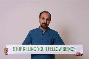  گفتگوی اصغر فرهادی با یک روزنامه اسرائیلی +عکس