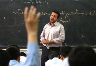 آموزشوپرورش و چالش مطالبات معلمان در پایان هر سال