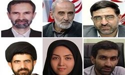 دولت در کلاس اقتصاد مقاومتی «رفوزه» شده است/ سال گذشته یکی از بدترین سالها در تولید ملی و اشتغال بود/ دولت باید کمک و حمایت کند/ ماجرای آقازادهای که میلیاردها تومان به جیب زد