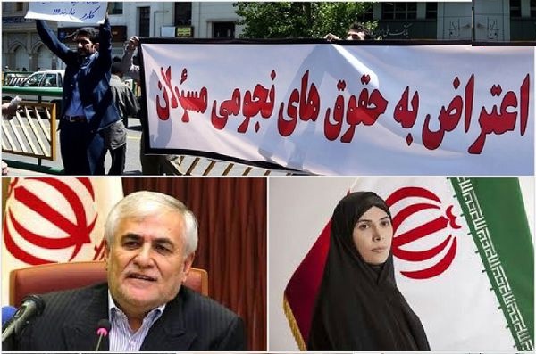 همه‌ دختران و پسرانِ صفدر حسینی/ سیل حضور آقازاده‌ها برای تصاحب کرسی های شورای شهر تهران 