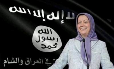 تشکیل « ستاد اجتماعی مجاهدین در داخل کشور» توسط منافقین