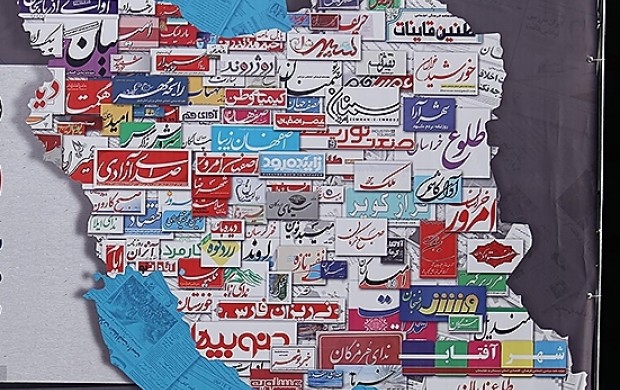 ژست دولتیها با پروژههای سفر رهبری/ روحانی آمد، بیمارستان افتتاح نشد/ نقش تحصیل بدون تربیت در هویدا و بنی صدر شدن