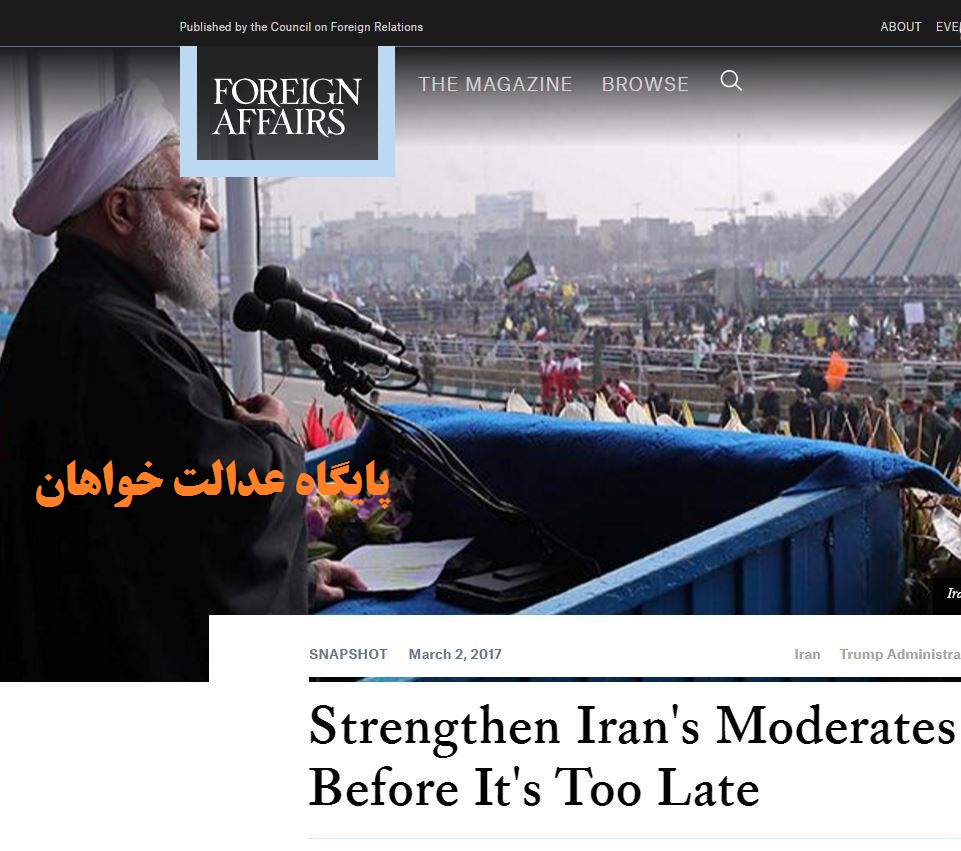 پیشنهاد فارنافرز به ترامپ: هوای روحانی را داشته باش (اشاره به انتخابات 96 ایران)