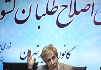 احتمال وجود یک کاندید اصلاح طلب دیگر در کنار روحانی