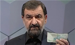 محسن رضایی: اکنون کلید مهم است یا هزار تومانی؟ 