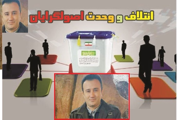 در خانه ما چه خبر است؟؟