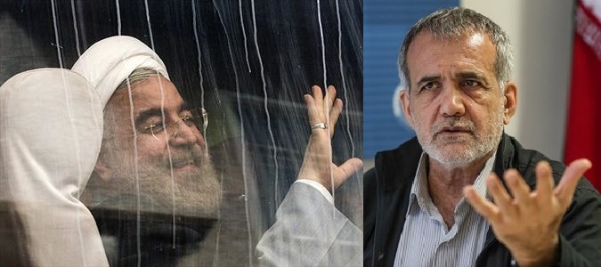 برای من اصلا خوشامد و یا ناخوشامدی روحانی برایم اهمیت ندارد.»/ شکست روحانی قطعی است/ چطور می توانیم چشم خود را بر این همه عیب و مشکلات روحانی ببندیم