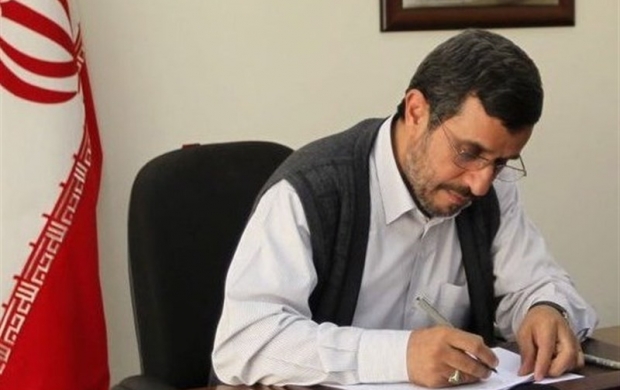 دولت یازدهم با کدام خزانه انبارها را پر کرده است؟