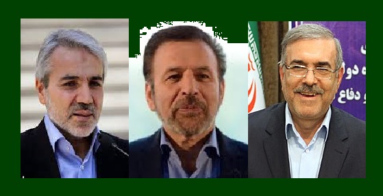 تقسیم وظایف در ستاد روحانی/ مرتضی بانک، محمود واعظی، محمدباقر نوبخت در ستاد روحانی