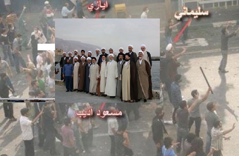 دولت روحانی برای چه کسانی از پول بیتالمال تور سیاحتی انتخاباتی برخی از فتنه گران و حامیان آن را برگزار میکند؟+عکس