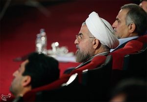  261 تشکل اقتصادی: مفاسد اقتصادی در دولت روحانی رکورد زد +نمودار