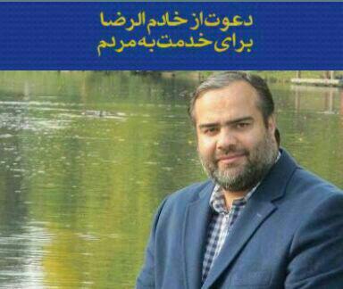 دولت منهای خط امام (ره) و رهبری در هیچ جای جهان شناخته شده نیست/دعوت برای وحدت نیروهای انقلاب و بازگرداندن هویت انقلابی و اسلامی ایران به دولت آن