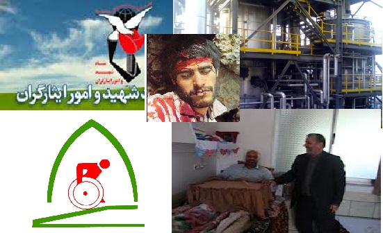 edalatgolestan.ir ،عدالت خواهان گلستان