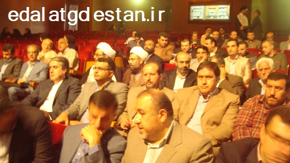 edalatgolestan.ir ،پایگاه عدالت خواهان گلستان ،مراسم ،تودیع و معارفه ،دادستان مرکز استان گلستان،حجت الاسلام مصطفی حقی ،تخریب ساخت و سازهای ،غیرقانونی ،توشن
