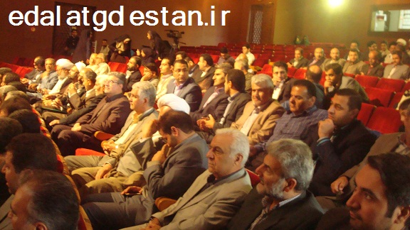 edalatgolestan.ir ،پایگاه عدالت خواهان گلستان ،مراسم ،تودیع و معارفه ،دادستان مرکز استان گلستان،حجت الاسلام مصطفی حقی ،تخریب ساخت و سازهای ،غیرقانونی ،توشن