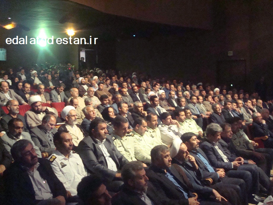 edalatgolestan.ir ،پایگاه عدالت خواهان گلستان ،مراسم ،تودیع و معارفه ،دادستان مرکز استان گلستان،حجت الاسلام مصطفی حقی ،تخریب ساخت و سازهای ،غیرقانونی ،توشن